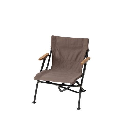 lv 093gy low chair luxe gr hero 01